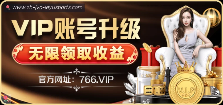 乐鱼体育真人APP