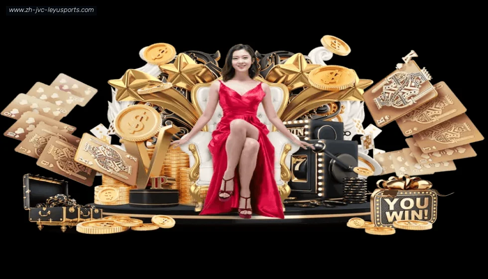 乐鱼体育 banner