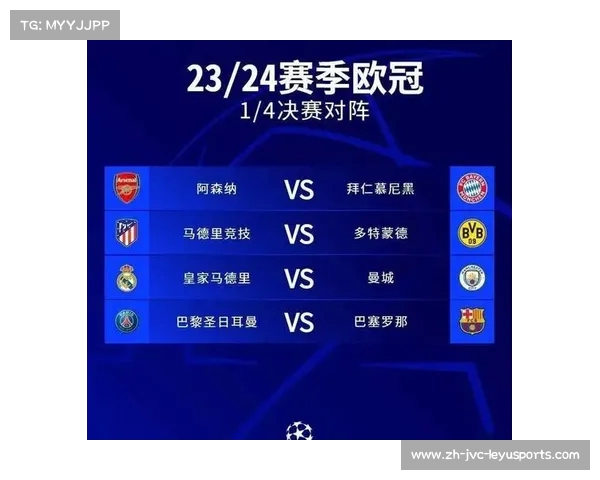 欧冠决赛进球最多球员盘点及历史记录 欧冠决赛进球最多球员盘点及历史记录