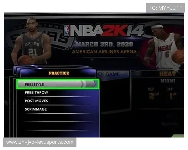 NBA 2K14电脑版安装流程及优化建议