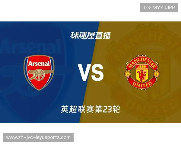 英超球队的比赛直播信息